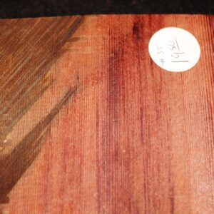 giant sequoia redwood board